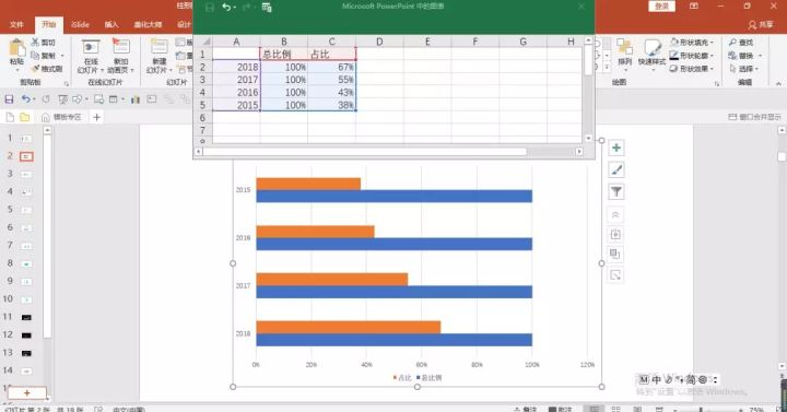 v2-47020c204e09faf0237c408131a2a3e9_720w